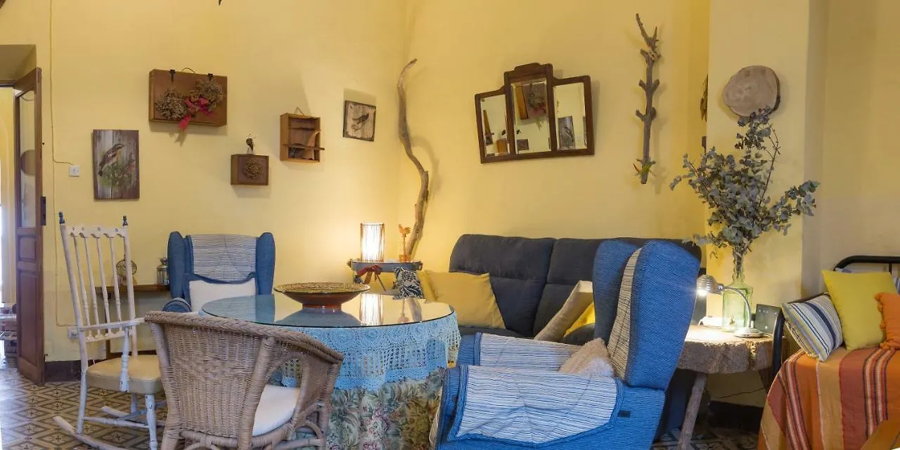 Casa Centenaria Con Encanto Zufre 0*,